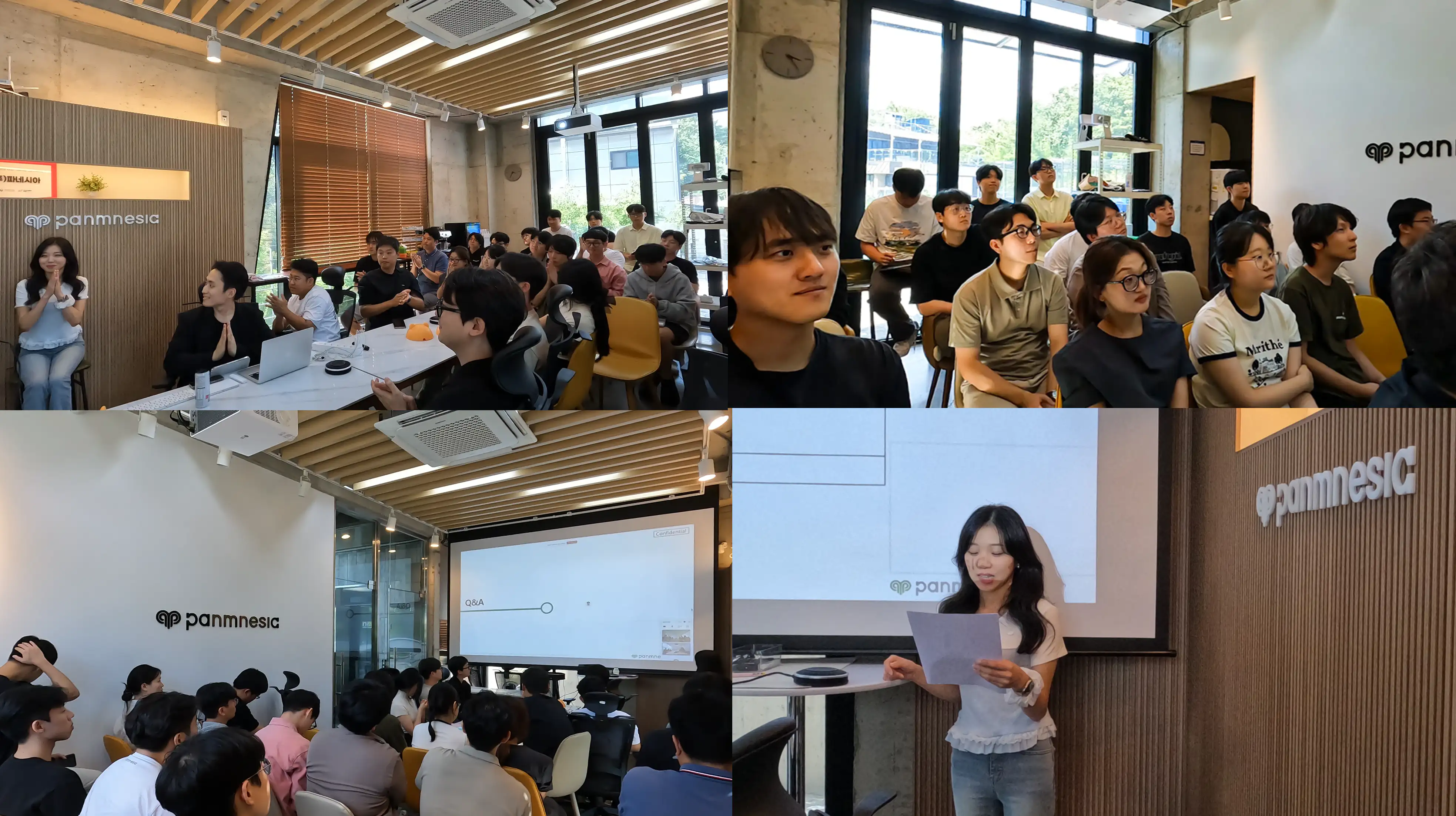 파네시아 25년 8월 올핸즈 미팅